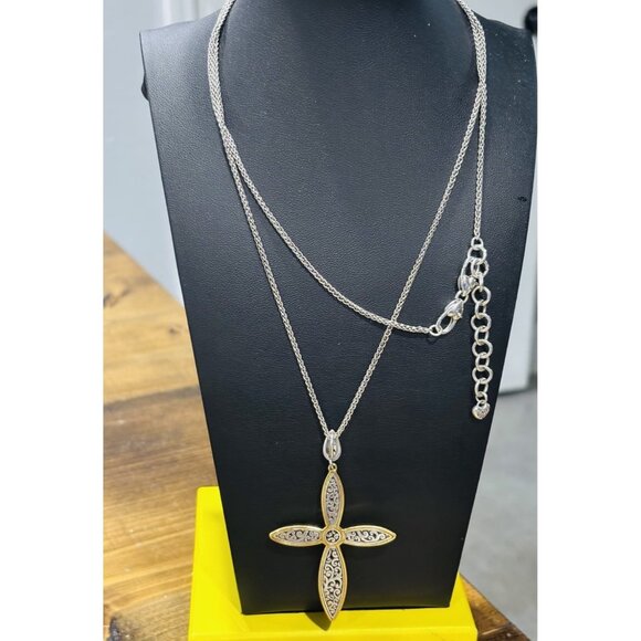 Brighton Elora Luxe Convertible Cross Necklace - Picture 1 of 4